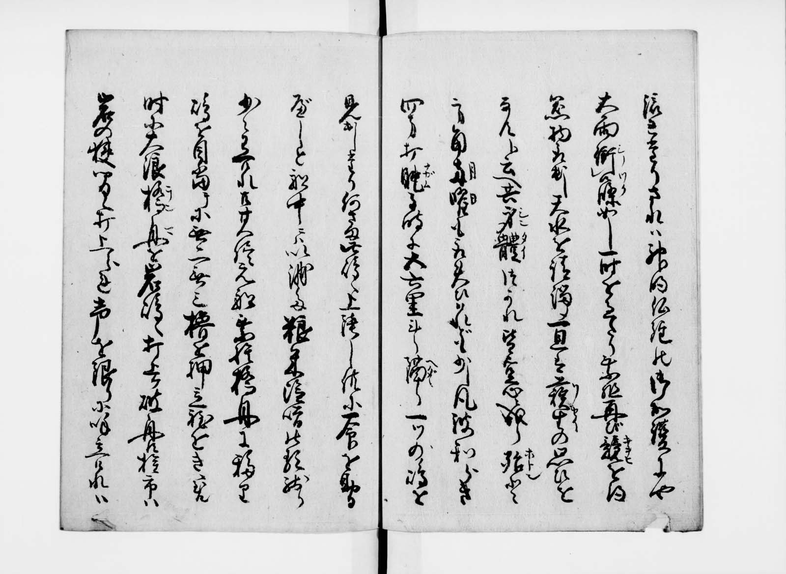 FUNABIN010S