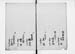 FUNABIN006S