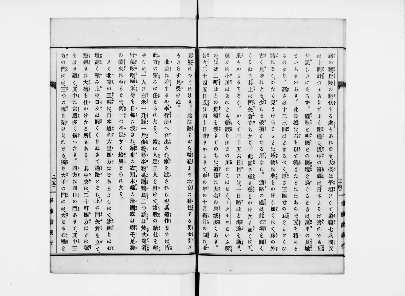 HYOTAN1014S