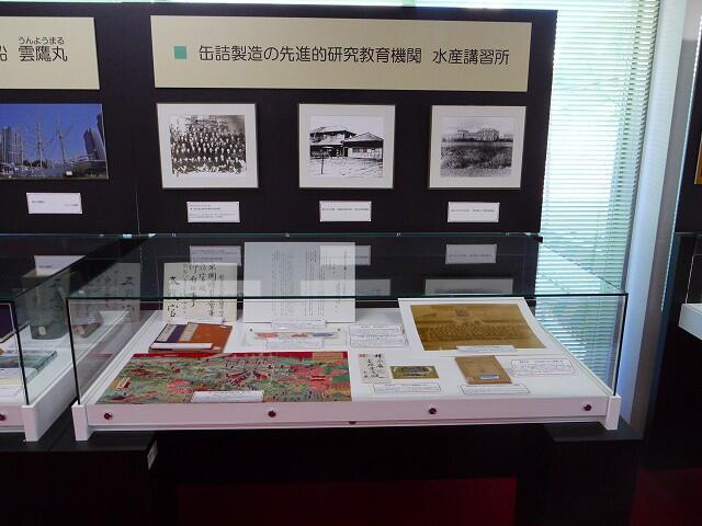 明治時代のカニ缶詰ラベル展示