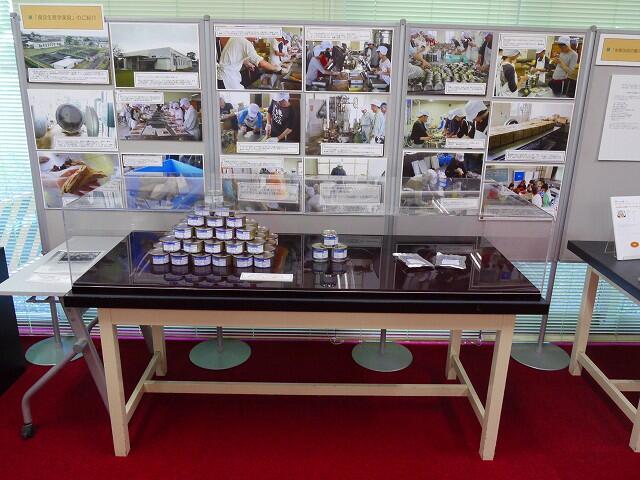 食品生産学実習展示
